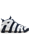 Nike Air More Uptempo ''Olympic 2020'' - Dripflix
