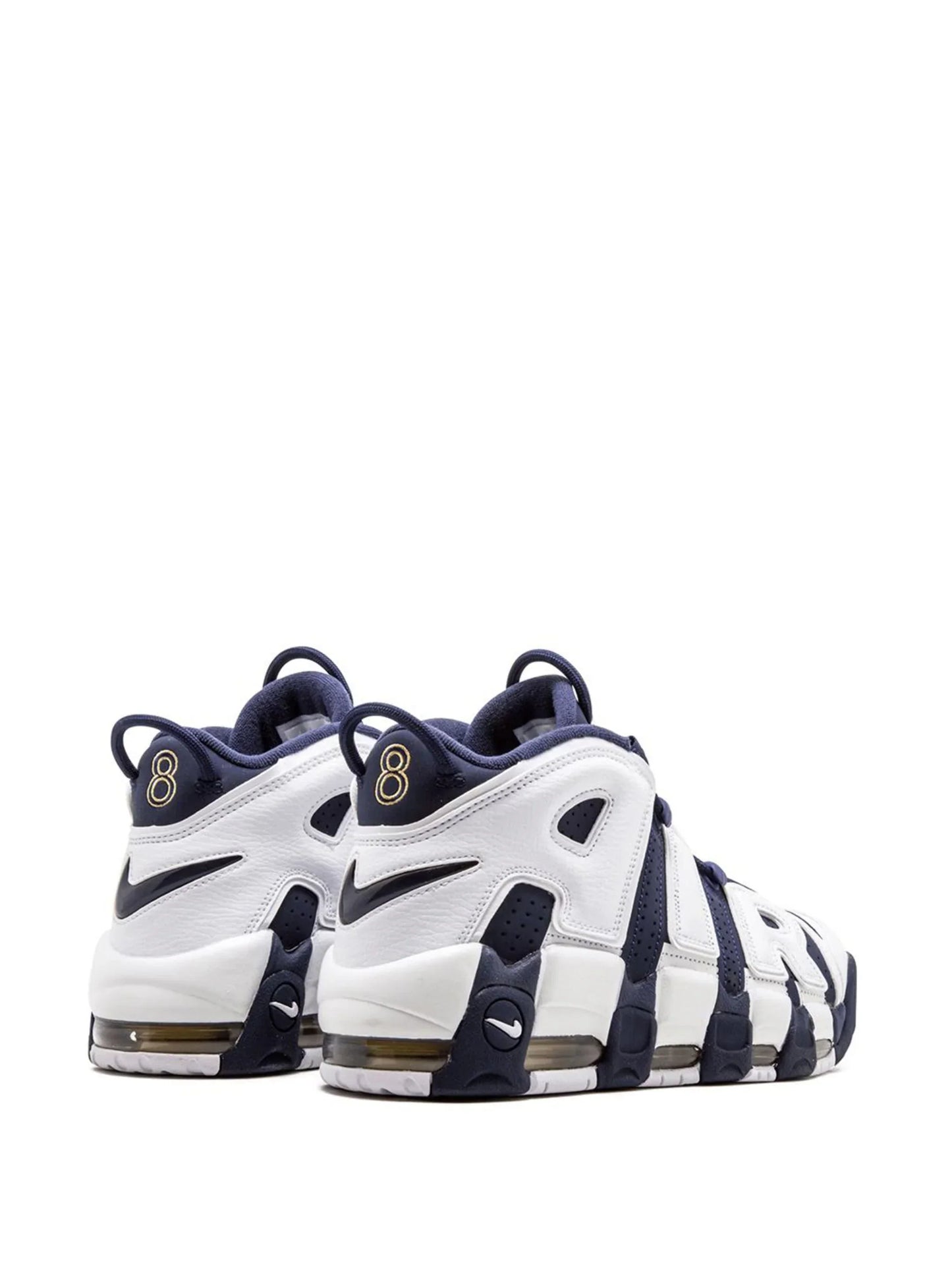 Nike Air More Uptempo ''Olympic 2020'' - Dripflix