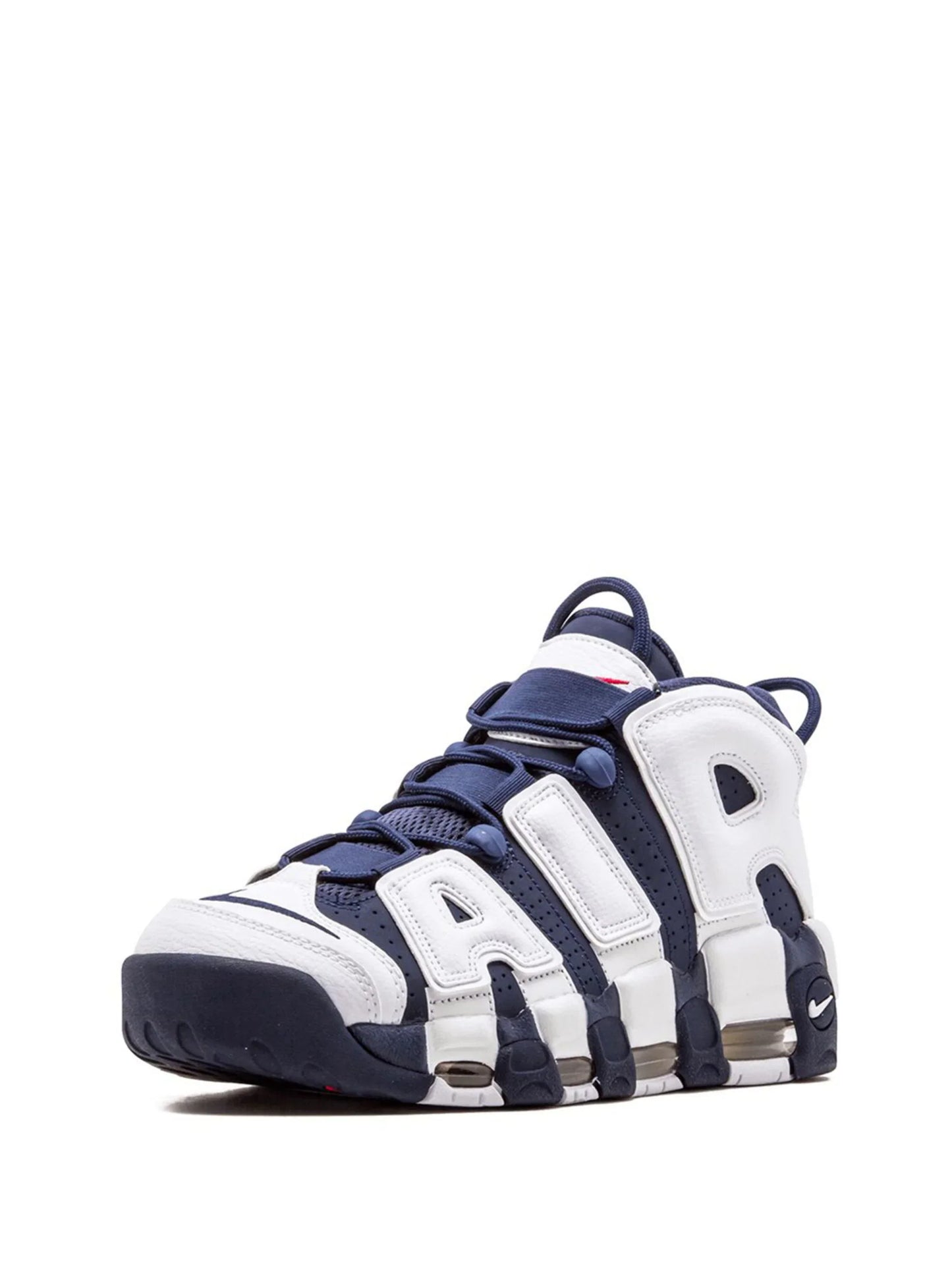 Nike Air More Uptempo ''Olympic 2020'' - Dripflix