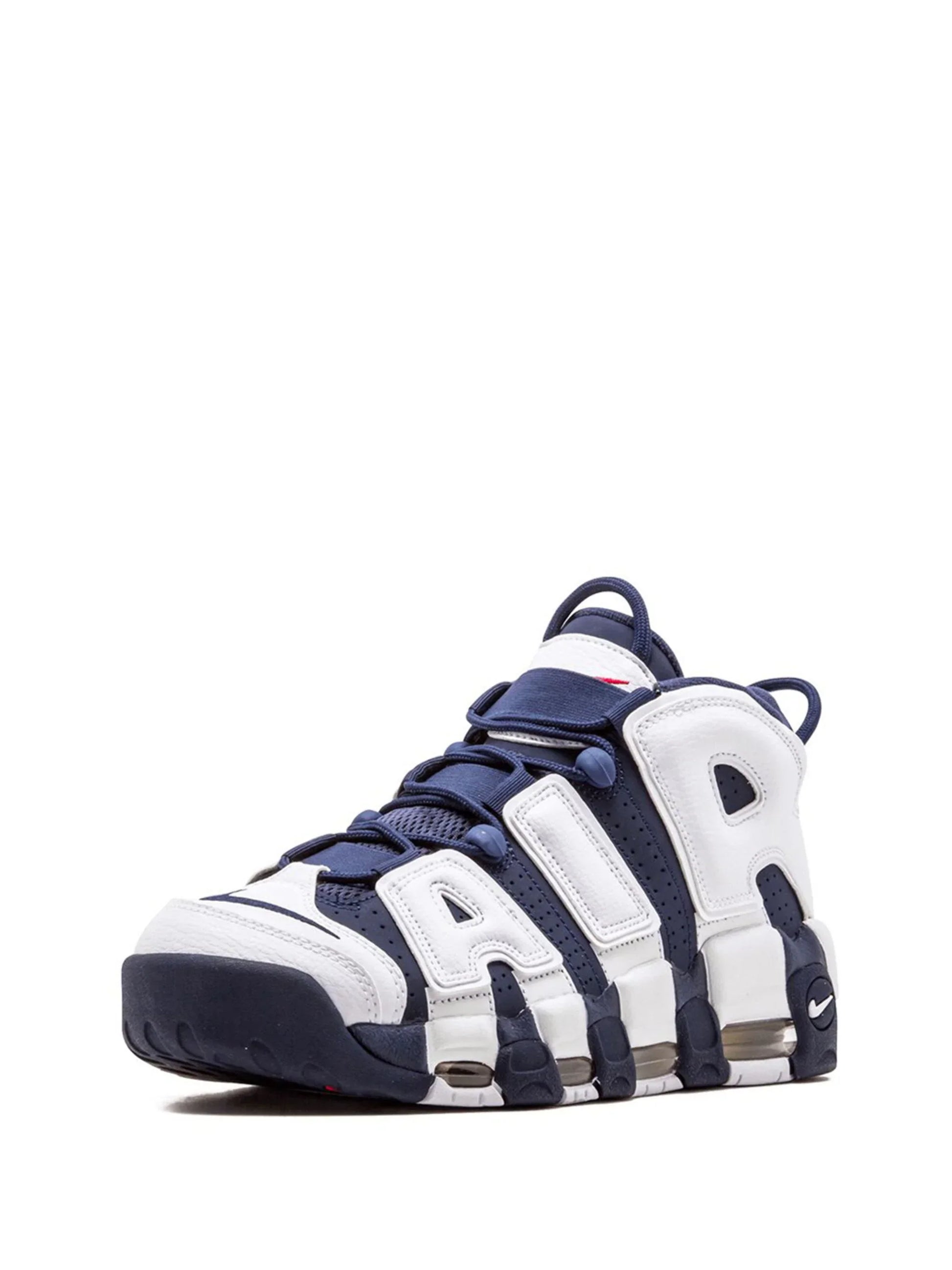 Nike Air More Uptempo ''Olympic 2020'' - Dripflix