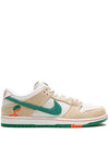 SB Dunk Low “Jarritos” - Dripflix