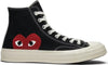 Comme Des Garçons Play x Converse - Dripflix
