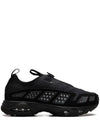 Air Max Sunder "Black" sneakers