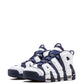 Nike Air More Uptempo ''Olympic 2020'' - Dripflix