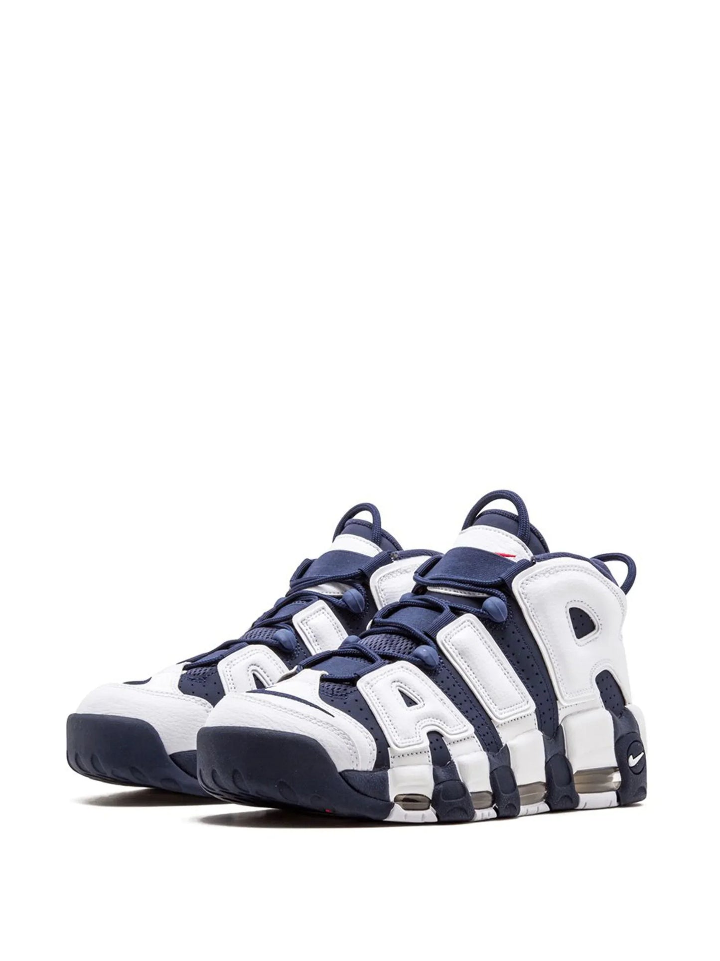 Nike Air More Uptempo ''Olympic 2020'' - Dripflix