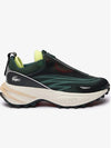 Lacoste Men's Audyssor Trail Sneakers