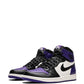Air Jordan 1 Retro High OG "Court Purple" sneakers
