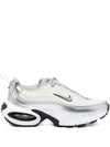 NIKE AIR MAX PORTAL METALLIC SILVER GREY