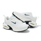 NIKE AIR MAX PORTAL SAIL & MALACHITE