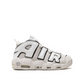 Nike Air More Uptempo "Photon Dust" - Dripflix