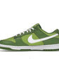 Nike Dunk Low Chlorophyl - Dripflix