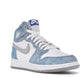Nike Air Jordan 1 Retro - "Hyper Royal" - Dripflix
